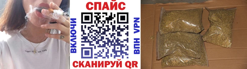 БУТИРАТ BDO  хочу   Сосновый Бор 