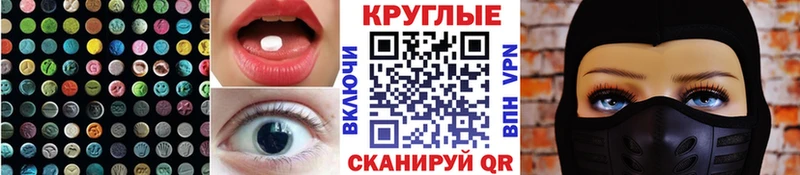 где купить наркоту  Сосновый Бор  Экстази бентли 
