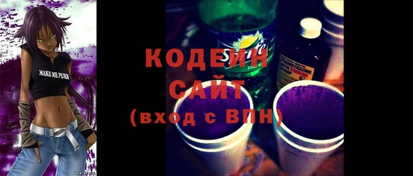 амф Арсеньев
