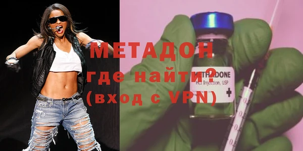 ешки Армянск