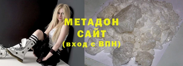 амф Арсеньев