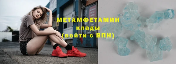 амф Арсеньев
