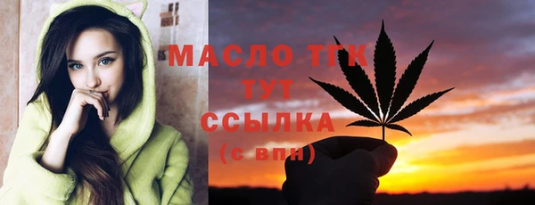 амф Арсеньев