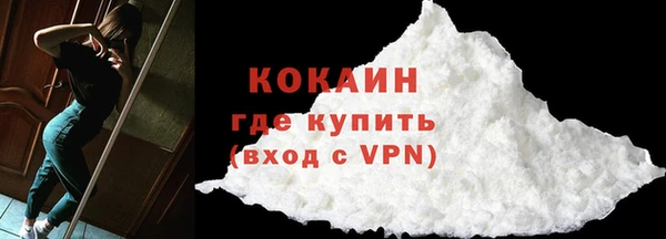 амф Арсеньев