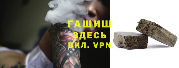 apvp Аркадак