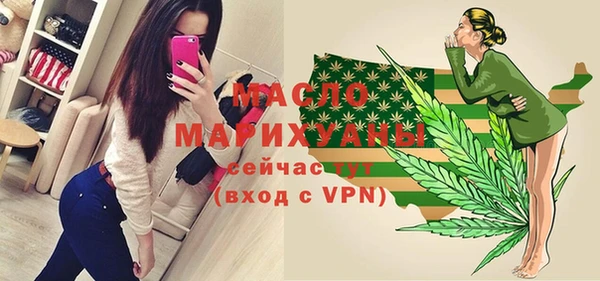 apvp Аркадак