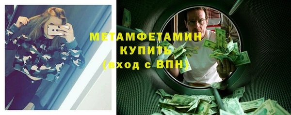 амф Арсеньев