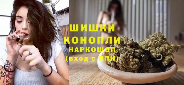 ешки Армянск