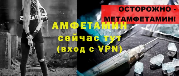 apvp Аркадак