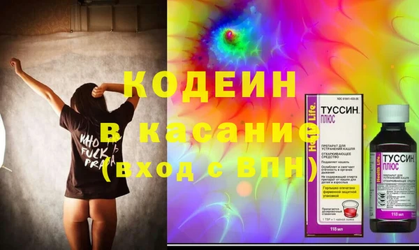 марихуана Ростов