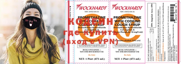 apvp Аркадак