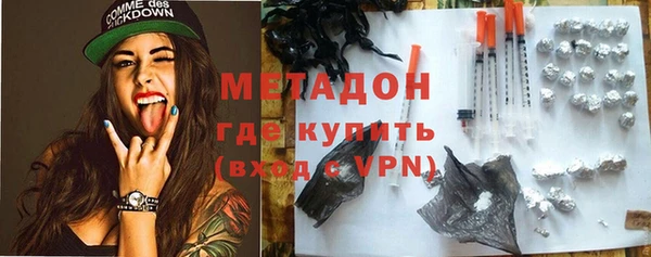 амф Арсеньев