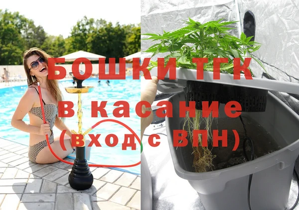 ешки Армянск