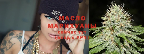ешки Армянск