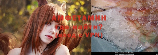 ешки Армянск