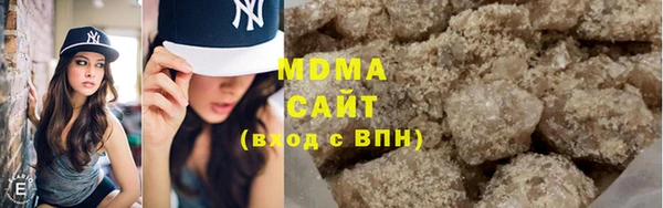 марихуана Ростов
