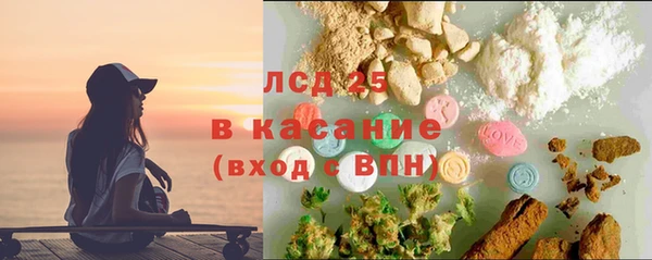 ешки Армянск