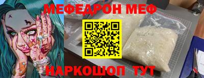 марки lsd Волжск