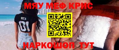 марки lsd Волжск