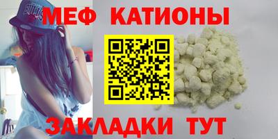 героин Волгодонск