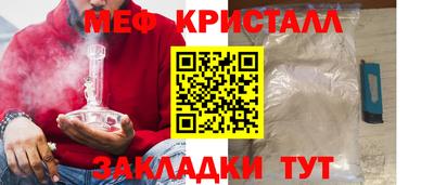 героин Волгодонск