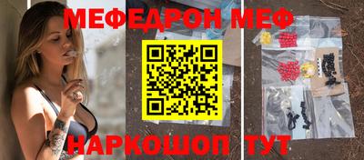 героин Волгодонск