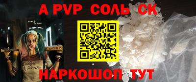 не бодяженный Волжский