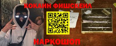не бодяженный Волжский