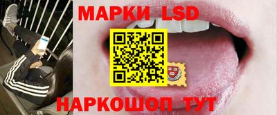 не бодяженный Волжский