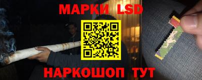 не бодяженный Волжский
