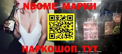 не бодяженный Волжский