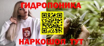 марки lsd Волжск