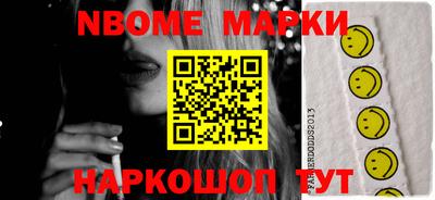 не бодяженный Волжский