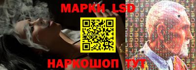 не бодяженный Волжский