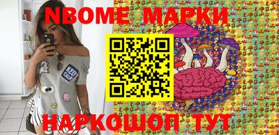 не бодяженный Волжский