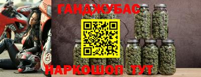марки lsd Волжск
