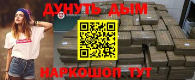 не бодяженный Волжский