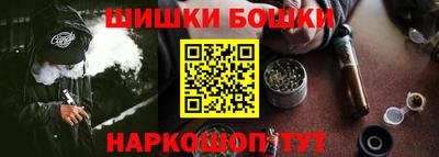героин Волгодонск