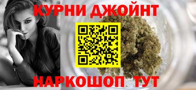 героин Волгодонск