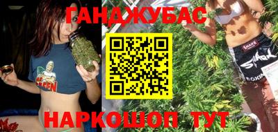 марки lsd Волжск