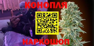 героин Волгодонск