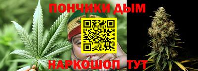 героин Волгодонск