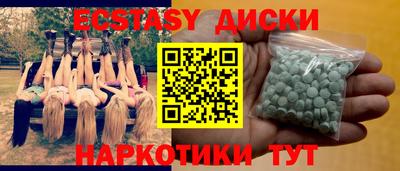 не бодяженный Волжский