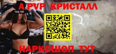 не бодяженный Волжский