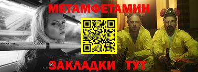 не бодяженный Волжский