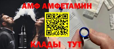 марки lsd Волжск