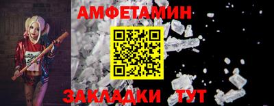марки lsd Волжск
