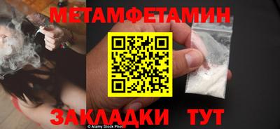 марки lsd Волжск