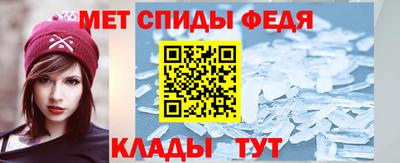 не бодяженный Волжский