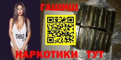 не бодяженный Волжский